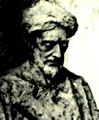 Ibn Gabirol.JPG