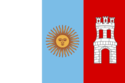 Bandera de Provincia de Córdoba (Argentina)