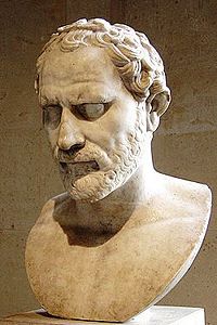 Demostenes.jpg