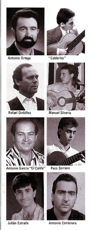 Disco Flamencos de Cordoba.1.jpg