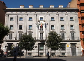 Banco de España Cordoba.JPG