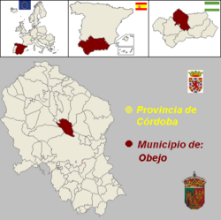 Obejo Ateneo de Córdoba